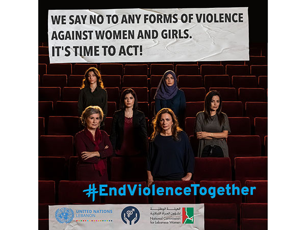 A 16-Day campaign against gender-based violence is launched