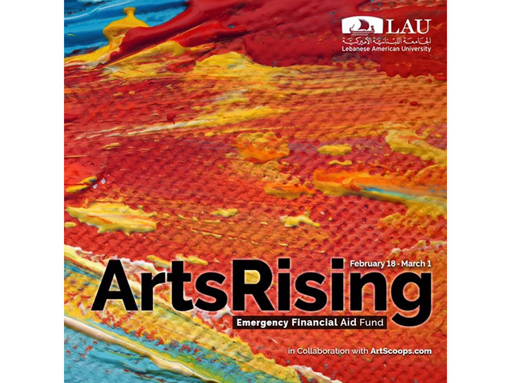 Artists Rise for the LAU Emergency Financial Aid Fund