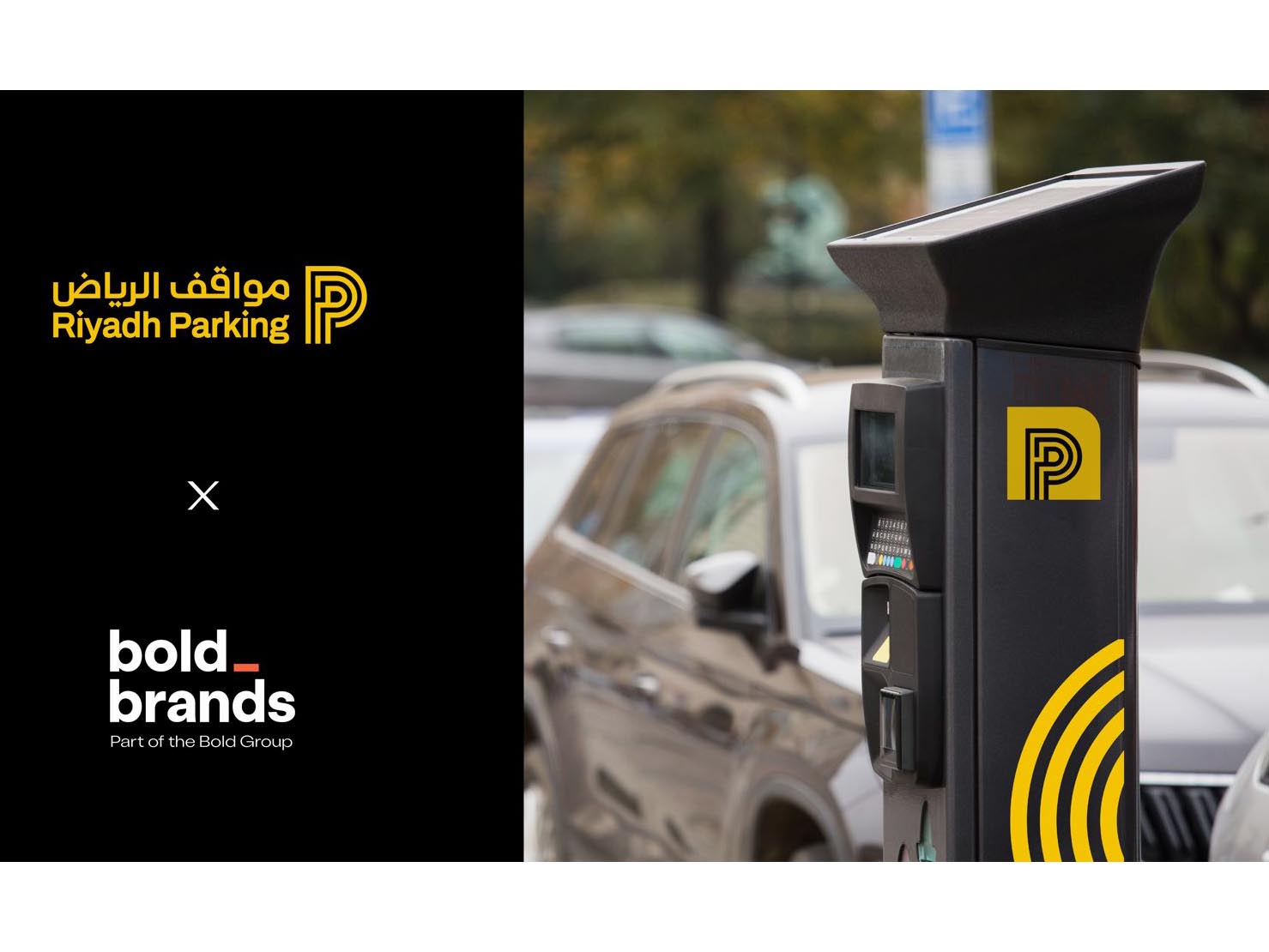 Bold Brands develops strategic branding system for Riyadh Parking