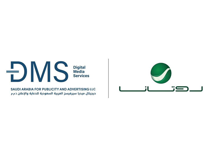 Rotana Audio Visual Appoints Choueiri Group's DMS- Saudi Arabia as its Exclusive Media Rep