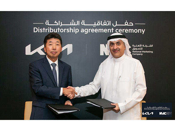 Kia appoints National Marketing Company (NMC) as a second distributor in Saudi Arabia 