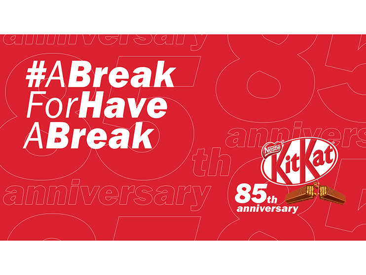 KITKAT’s famous slogan gets a well-deserved 10 days break to celebrate the brand’s 85th birthday in new campaign 