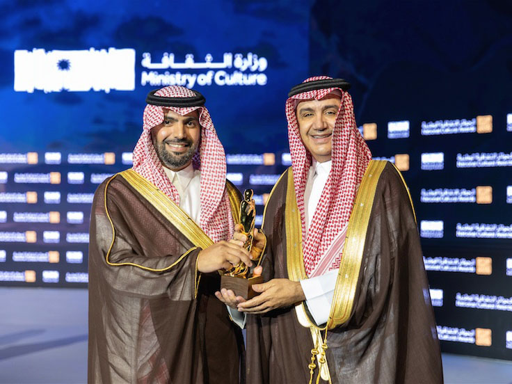 MBC GROUP's Waleed bin Ibrahim Al Ibrahim honored with prestigious Cultural Institutions Award (For-Profit)