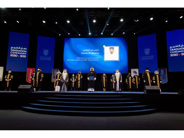 Mohammed Bin Rashid School of Government: Advanced Programmes to Build Cities and Villages of the Future