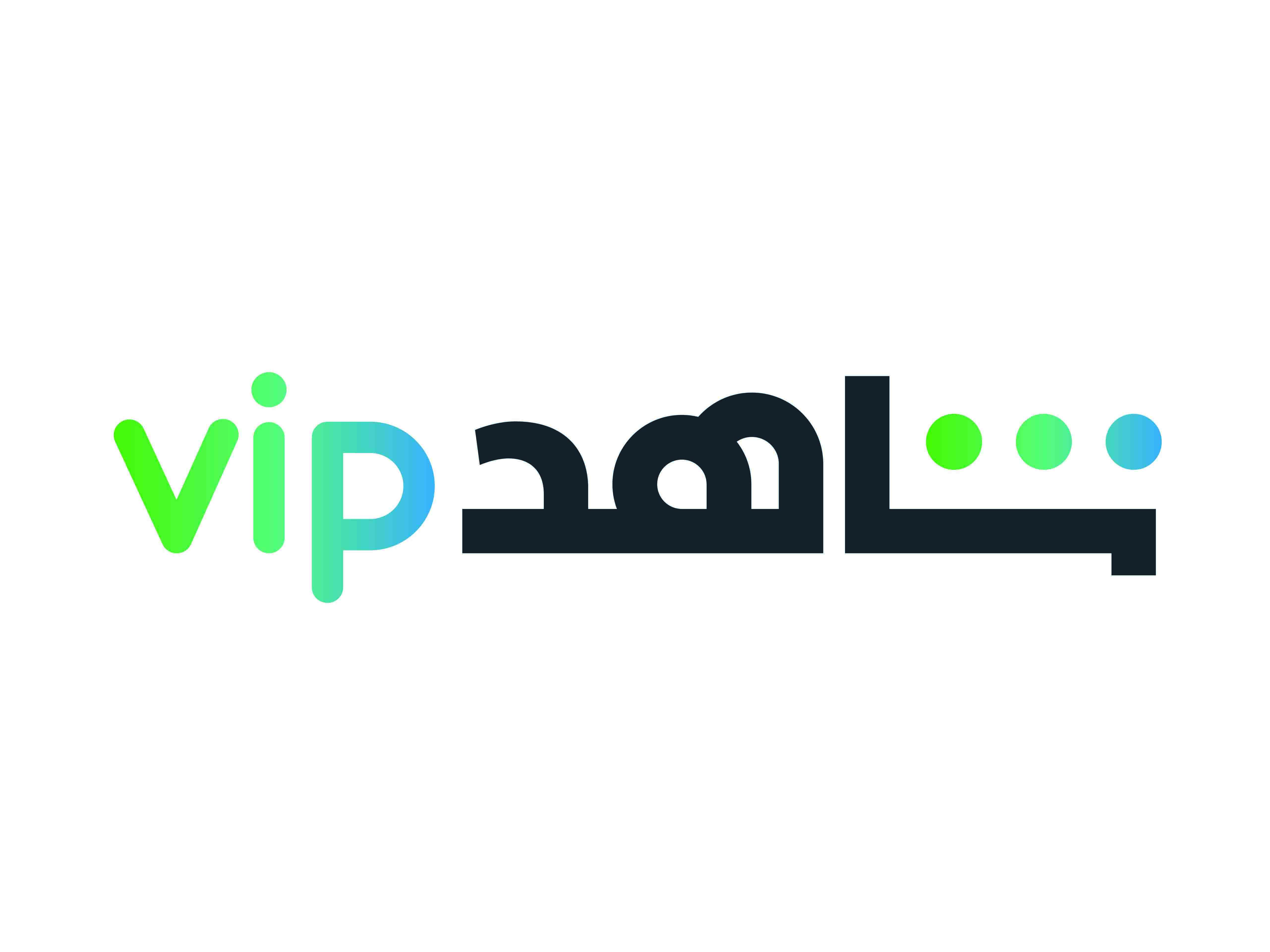 Shahid VIP set to dominate MENA’s streaming market