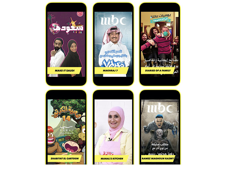 Snapchat Announces 40 new Shows for Ramadan 2020 with MENA’s Top Publishers