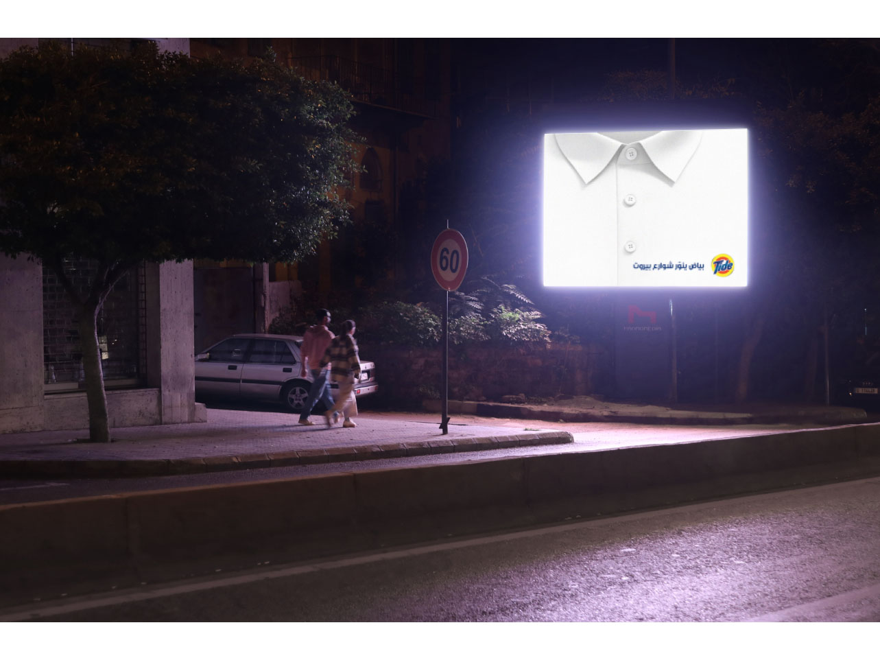 Tide’s ‘Brightening Billboards’ illuminate Beirut