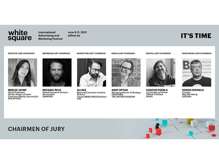 White Square Jury Chairmen Are Announced