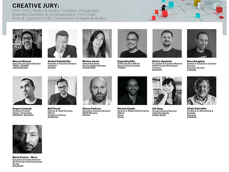 International Advertising Festival White Square announced the jury 2021