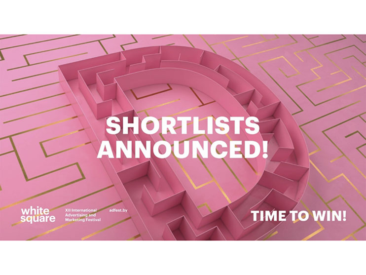 White Square 2020 Shortlists Revealed