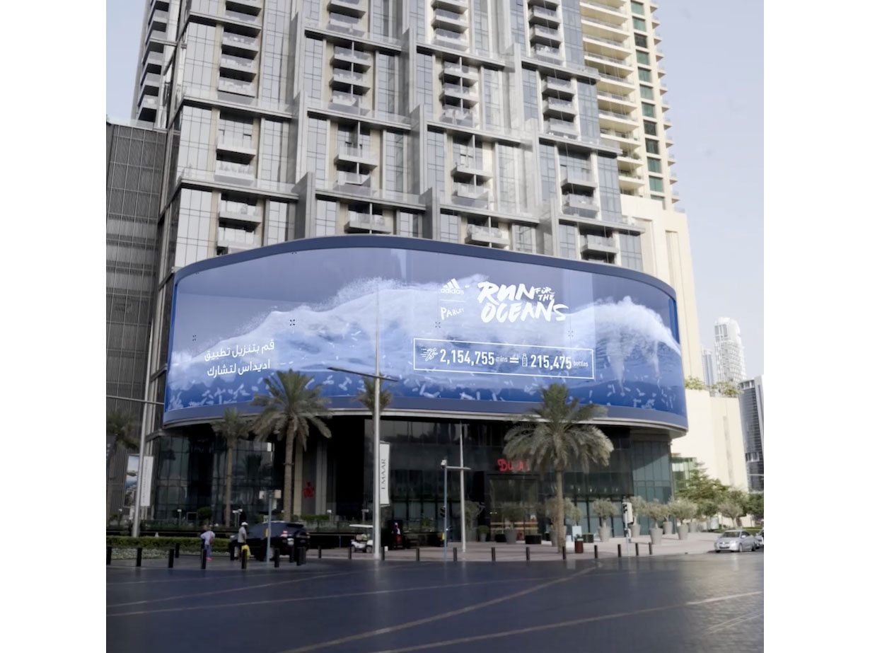 Adidas’ Run for The Oceans innovative 3D billboard illustrates the threat of plastic pollution in our oceans