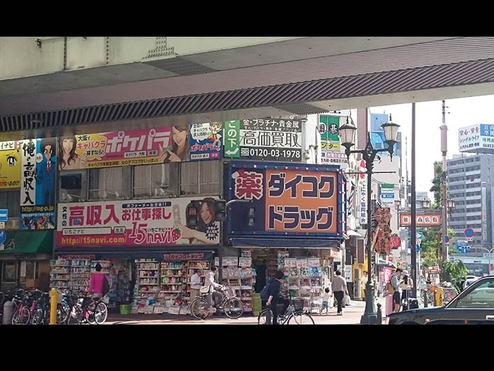 Japan’s Outdoor Advertising Storm