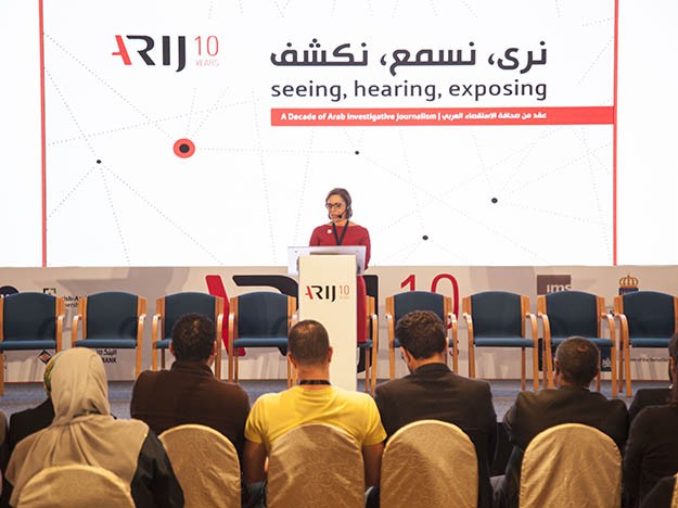 ARIJ Holds its 9th Annual Conference