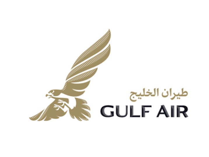 Gulf Air Introduces New Identity