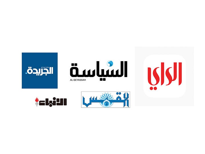 Kuwait Press: the crossing of an editorial red line