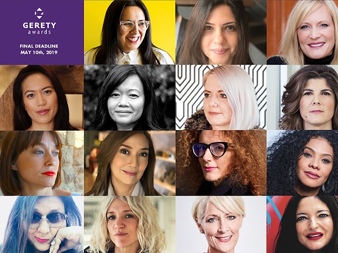 The Gerety Awards Announces Final Deadline