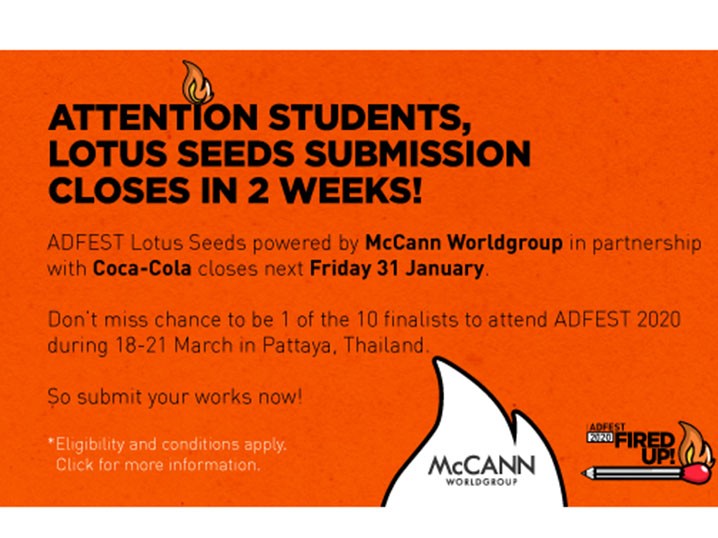 Final Reminder for Students: Enter AdFest's 