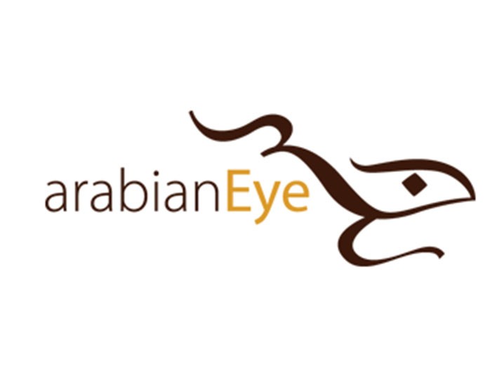 ArabianEye Announces Exclusive Partnership with Trunk Archive and Gallery Stock