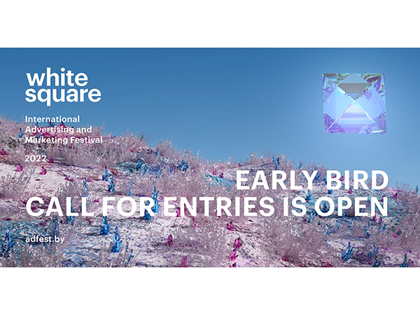 White Square International Advertising Festival is open for entries